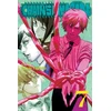 KNYGA Tatsuki Fujimoto grandininis pjūklas Man, Vol. 7