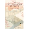 KNYGA Tawada, Yoko Last Children of Tokyo