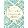 KNYGA Tharik Hussain Ramadan Mubarak