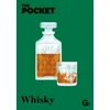 KNYGA Bookshop The Pocket Whisky