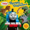KNYGA Thomas &amp; Friends: Thomas and the Dinosaurs