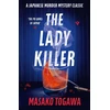 KNYGA Togawa Masako Lady Killer