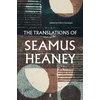 KNYGA Translations of Seamus Heaney