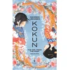 KNYGA Uehashi, Nahoko Kokun: Book 1: The Girl from the West
