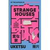 KNYGA Uketsu Strange Houses: The Chilling Japanese Mystery Sensation