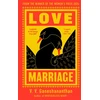 KNYGA V V Ganeshananthan Love Marriage