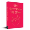KNYGA #VALUE! BEST LOVE POEMS OF ALL TIME