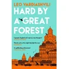 KNYGA Vardiashvili, Leo Hard by a Great Forest