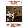 KNYGA Various Great Spanish Stories: 10 Parallel Texts