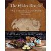 KNYGA Victoria Rosenthal Elder Scrolls: The Official Cookbook Vol. 2