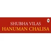 KNYGA Shubha Vilas Vilas Shubha Hanuman Chalisa