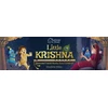 KNYGA Shubha Vilas Vilas Shubha Little Krishna: Illustrated Untold Stories from Childhood