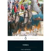 KNYGA Virgil Aeneid