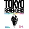KNYGA Wakui, Ken Tokyo Revengers: Brilliant Full Color Edition (Omnibus) Vol. 3-4