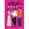 KNYGA Watanabe Kizuku Kaiju No. 8: Relax, Vol. 2