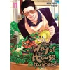 KNYGA Way of the Househusband, Vol. 11