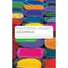 KNYGA Wightwick, Jane (G-and-w Publishing, Haddenham); Gaafar, Mahmoud (G-and-W Publishing, Haddenham) Mastering Arabic Grammar