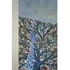 KNYGA Wilde, Oscar Collected Poems of Oscar Wilde