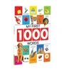 KNYGA Wonder House Books 101 BRAIN BOOSTER ACTIVITY BOOK