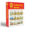 KNYGA Wonder House Books Colouring Books for Kids