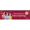 KNYGA Wonder House Books Illustrated Tales from Indian Mythology