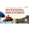 KNYGA Wonder House Books Knowledge Encyclopedia - Inventions and Discoveries