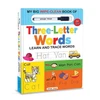 KNYGA Wonder House Books My Big Wipe And Clean Book of Three Letter Words