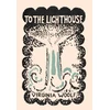 KNYGA Woolf, Virginia To the Lighthouse