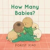 KNYGA Xiao Forest How Many Babies?