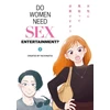 KNYGA ., Yachinatsu Do Women Need Sex Entertainment? Vol. 2