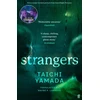 KNYGA Yamada, Taichi Strangers: Now an award-winning major filmas
