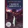 KNYGA Adeline Yen Mah Yen Mah Adeline Chinese Cinderella: 25th Anniversary Edition