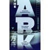 KNYGA Yuki, Haruo Ark