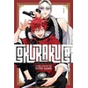 KNYGA Yuto Sano Gokurakugai, Vol. 1