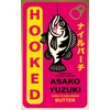 KNYGA Yuzuki Asako Hooked