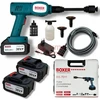 Akumuliatorinis aukšto slėgio plovimo įrenginys BOXER BX7011 550 W, 2 akumuliatoriai + kroviklis