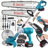 Akumuliatorinių įrankių rinkinys BX3408 4000W 4in1, 2 akumuliatoriai + kroviklis