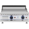 Atviras grilis Dvigubas lygus dujinis grilis. 3000 W