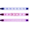 Augalų auginimo lempa 80 LED