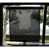 Automobilio žaliuzės BERIMAX VXP-7A9 2 vnt., 42x54 cm
