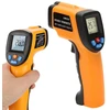 Bekontaktis termometras BERIMAX R9T-1QYDF -50 ir550°