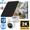 Bevielė IP stebėjimo kamera IMOU K9 3MP, WiFi, 5000mAh + saulės elementas