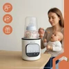 Buteliukų šildytuvas sterilizatorius 5in1 RH01