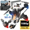 Dronas S13 su kamera Wi-Fi 1080P FHD