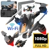 Dronas SkyView S13 BERIMAX su kamera, Wi-Fi, 1080P FHD