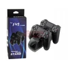Dviguba įkrovimo stotelė PS4/PS4 Slim/PS4 Pro pultams