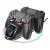 Dviguba įkrovimo stotelė PS4/PS4 Slim/PS4 Pro pultams