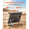 Dvipusiai saulės elementų skydeliai 2 vnt. po 100 W. N tipo monokristaliniai. IP67. MC4 lizdas