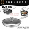 EDENBERG keptuvė su dangčiu 24 cm EB-7644