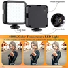 Filmavimo rinkinys - Vlogging Kit BERIMAX 9TH-4XF 4in1, 49 LED, 10 ryškumo lygių
